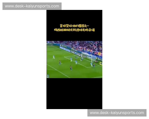 西甲2018回放:那些年球场上的热血与诗 西甲2018回放:那些年球场上的热血与诗